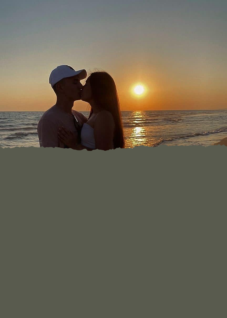 Руслан и Алина